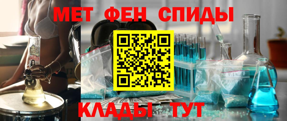 АМФ 98% Петропавловск-Камчатский