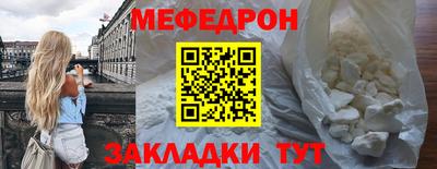 apvp Старая Купавна