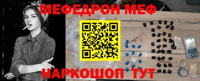 прущая мука Среднеуральск
