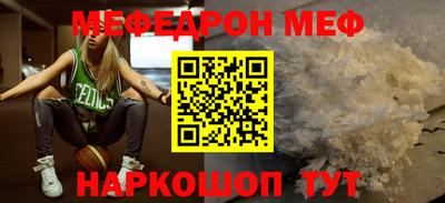 apvp Старая Купавна