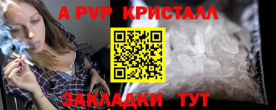 прущая мука Среднеуральск