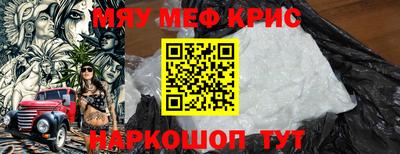 прущая мука Среднеуральск