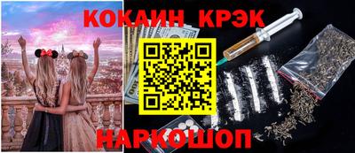 apvp Старая Купавна