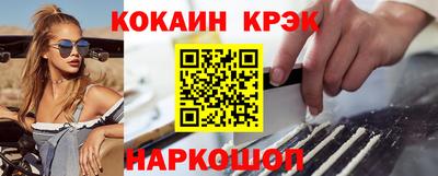 apvp Старая Купавна