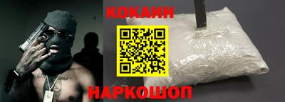 apvp Старая Купавна