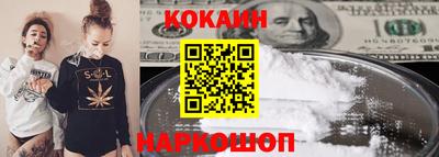 прущая мука Среднеуральск