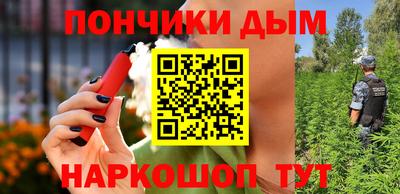 apvp Старая Купавна