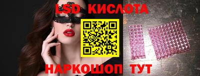 apvp Старая Купавна