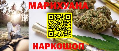 apvp Старая Купавна