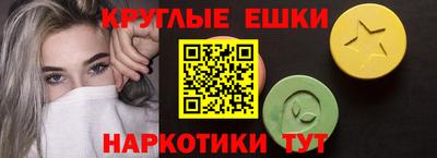 apvp Старая Купавна