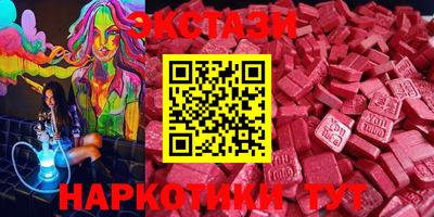 прущая мука Среднеуральск