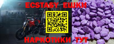 прущая мука Среднеуральск
