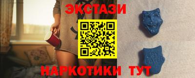 прущая мука Среднеуральск