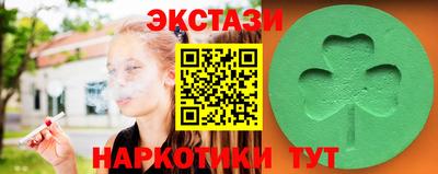 прущая мука Среднеуральск