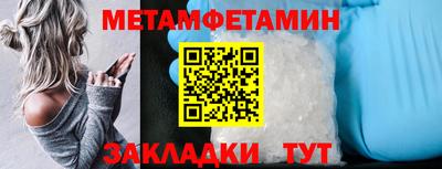 apvp Старая Купавна