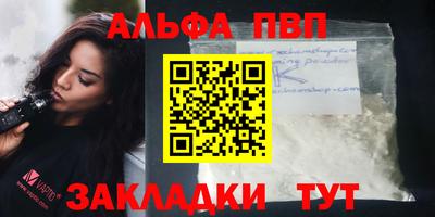 прущая мука Среднеуральск