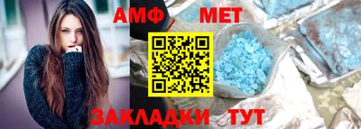 apvp Старая Купавна