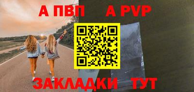прущая мука Среднеуральск