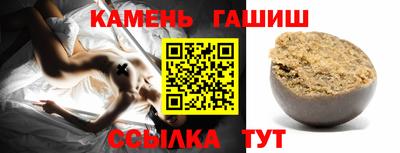 прущая мука Среднеуральск