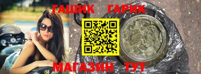 прущая мука Среднеуральск