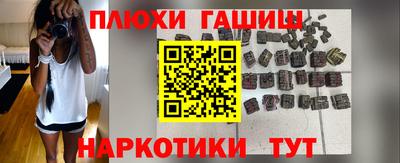 прущая мука Среднеуральск
