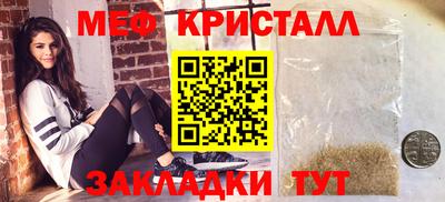 прущая мука Среднеуральск