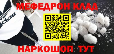 прущая мука Среднеуральск